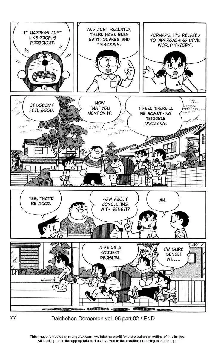 Doraemon Long Stories Chapter 5.2 39